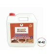 ខាំផែន CamPaint CP-PUD-M42 ម្រ័ក្សណ៍ខ្មុក ថៃហ្គីវូដ ភីយូឌី TIGER WOOD PUD LACQUER ចំណុះ 20L - គីមីសំណង់ (CONSTRUCTION CHEMICAL PAINT)