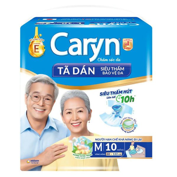 ខោរទឹកនោមមនុស្សចាស់បកបិទ Caryn M10 - ខោទឹកនោម (Diapers)