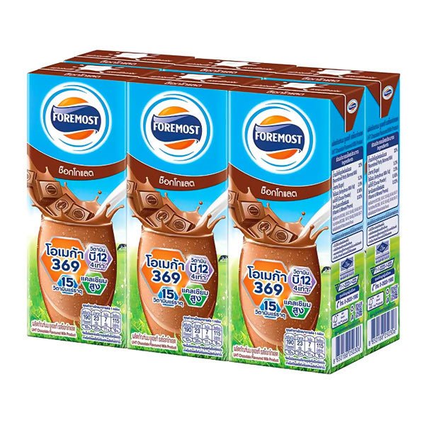 ទឹកដោះគោហ្វ័រម៉ូស Chocolate 180ml - ម្ស៉ៅទឹកដោះគោ & ទឹកដោះគោទឹក (Milk Powder & Milk)