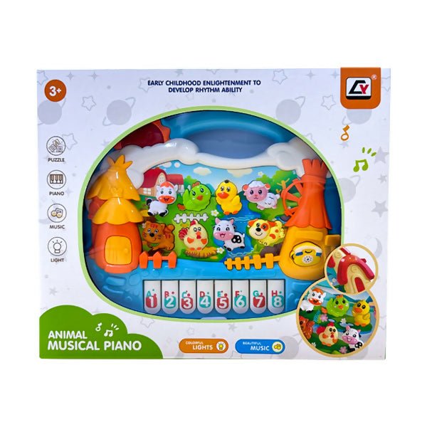 ព្យាណូតូច CY - 8017B Animal Musical Piano Set Toy - ឡាន & ម៉ូតូអាគុយ & កង់ (Cars & Motorcycles Batteries & Bicycles)