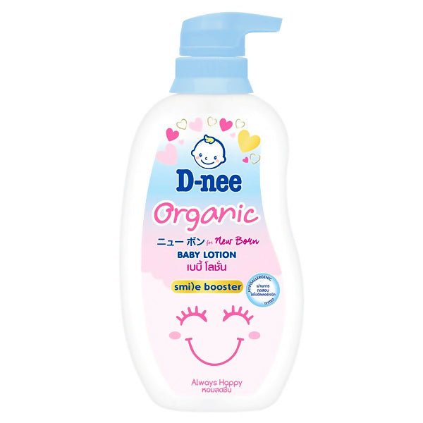 ឡេ D - nee Organic Baby Lotion 300ml Blue - ឡេរនិងគ្រីមសម្រាប់ក្មេង (Baby Lotions & Creams)