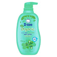 ឡេ D - nee Organic Baby Lotion 300ml Green - ឡេរនិងគ្រីមសម្រាប់ក្មេង (Baby Lotions & Creams)