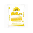 ខាំផែន DM 007 បាន ស៊ី ban-ce ទំងន់ 20 kg បាយអស្ងួត (DRY MORTAR) - បាយអស្ងួត (DRY MORTAR)
