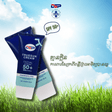 DSP - ឡេការពារកម្តៅថ្ងៃ sun cream - Cosmetic Product
