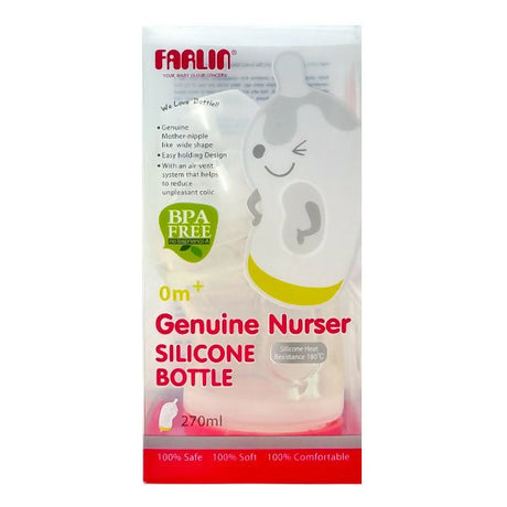 ដប Farlin NF906 Genuine Nurser Silicone Bottle - ដបដោះគោ ដបទឹក & ក្បាលប្តូរ (Milk Bottle Water Bottle & Changing Pads)