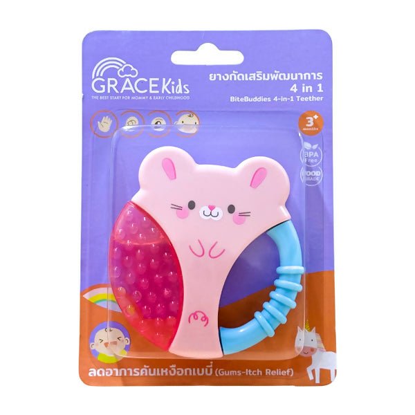 ជ័រខាំលេង GraceKids BiteBuddies 4 - in - 1 Teether 3m+ Pink - ដបដោះគោ ដបទឹក & ក្បាលប្តូរ (Milk Bottle Water Bottle & Changing Pads)