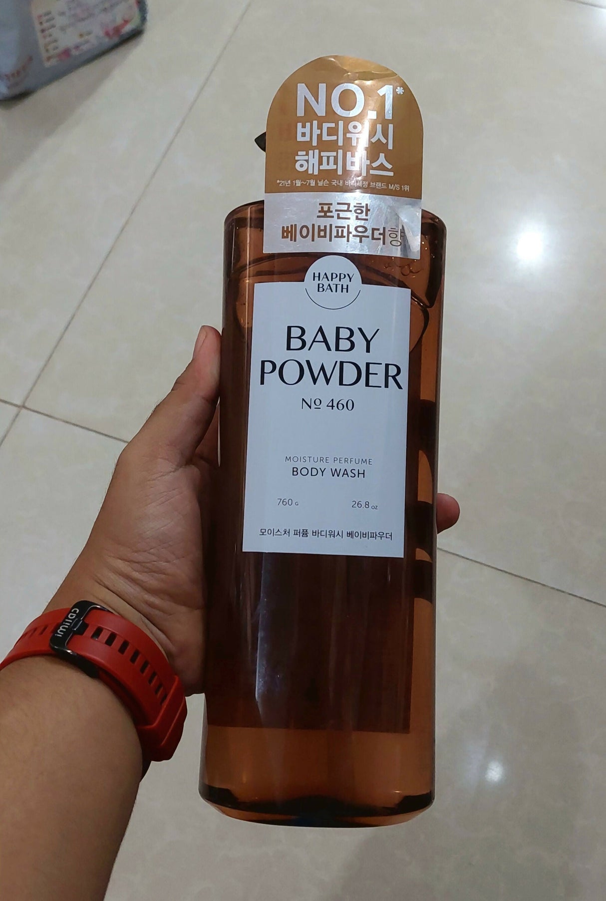 Happy Bath Baby Powder Body Wash - Cosmetic Product