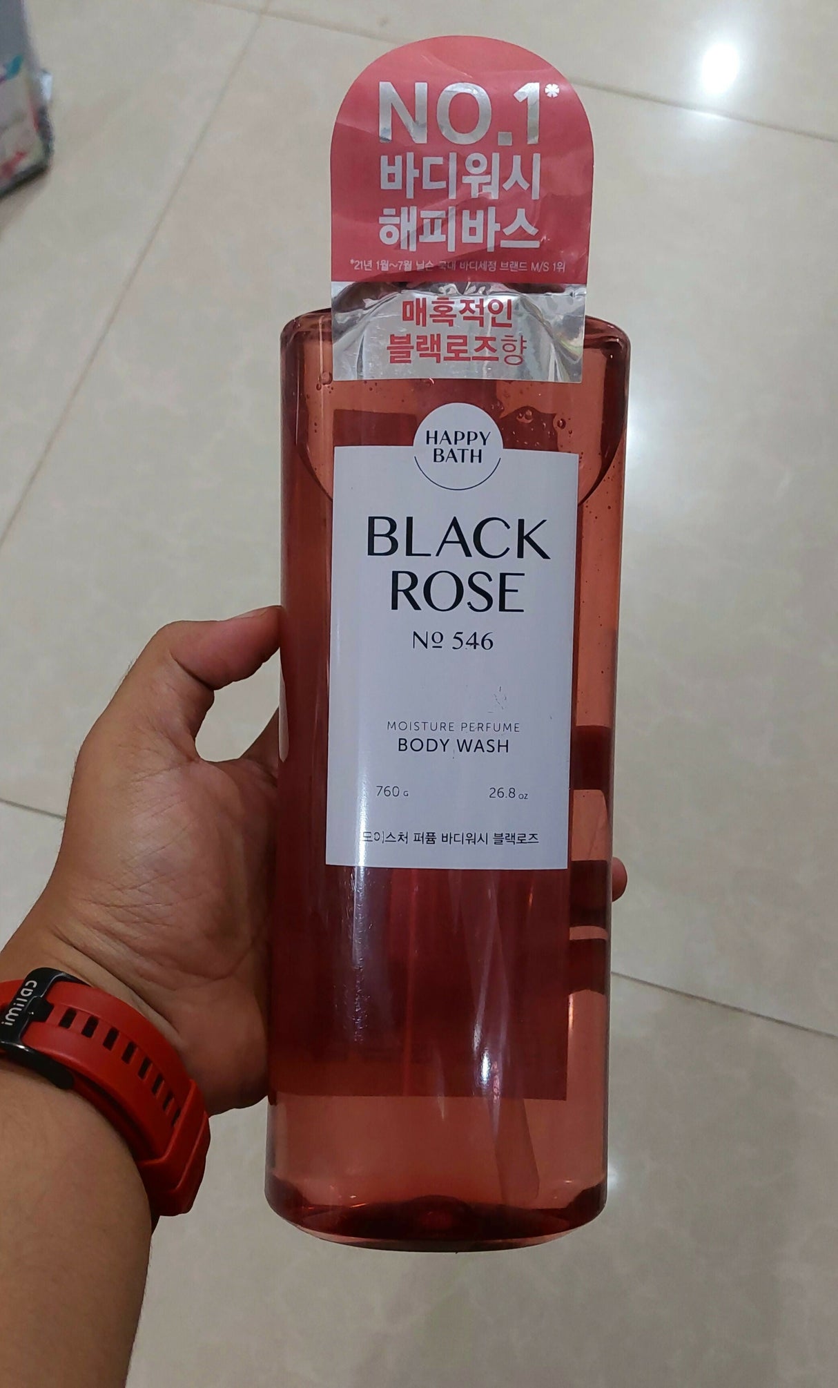 Happy Bath Black Rose Body Wash - Cosmetic Product