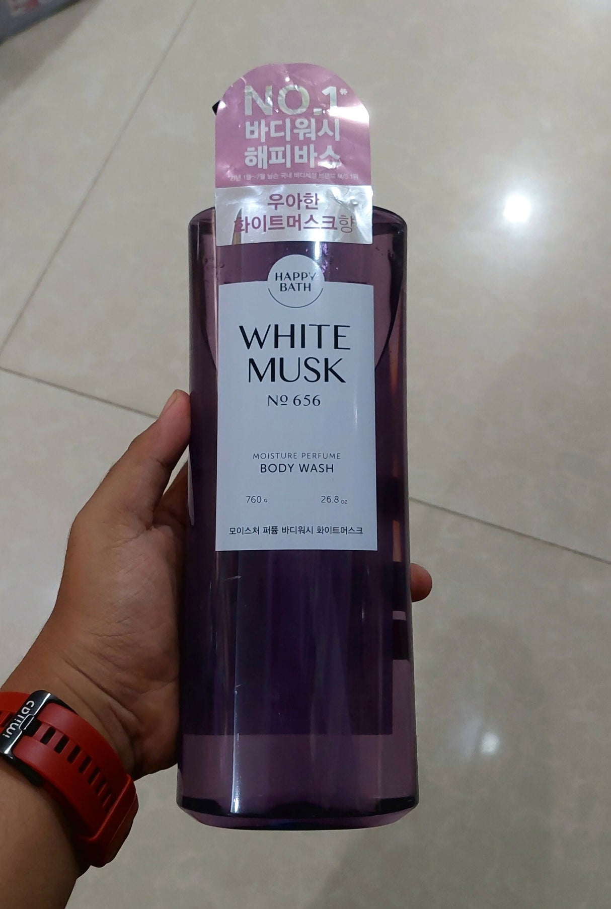 Happy Bath White Musk Body Wash - Cosmetic Product