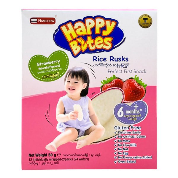 នំក្មេង Happy Bite Strawberry 50g - នំកូនក្មេង (Baby Cakes)