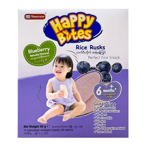 នំកូនក្មេង Happy Bites Blueberry Flavour 50g - នំកូនក្មេង (Baby Cakes)