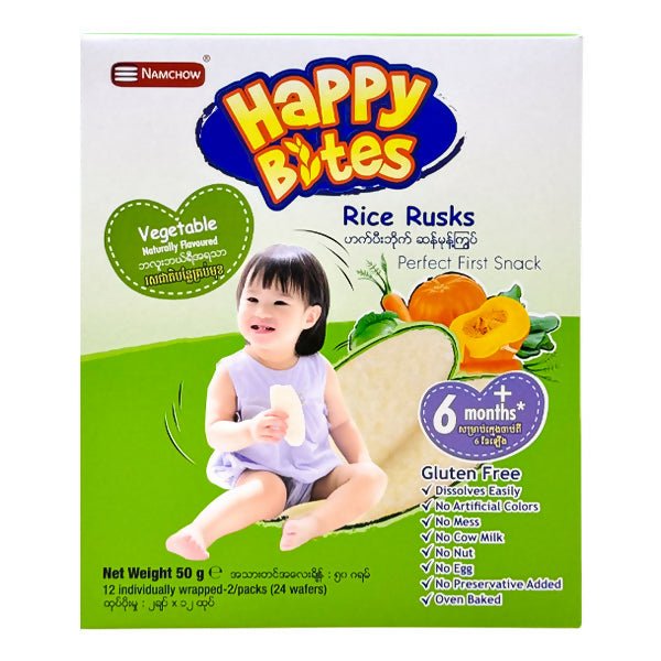 នំកូនក្មេង Happy Bites Vegetable Flavour 50g - នំកូនក្មេង (Baby Cakes)