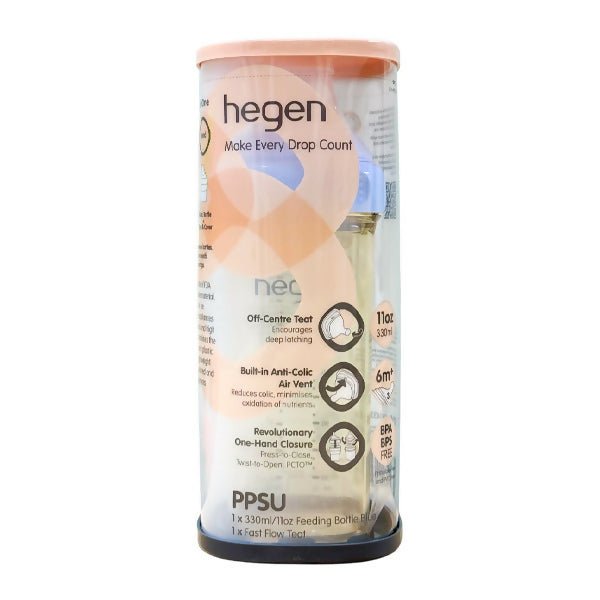 ដប Hegen 11oz Feeding Bottle Blue - ដបដោះគោ ដបទឹក & ក្បាលប្តូរ (Milk Bottle Water Bottle & Changing Pads)