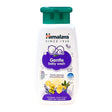 សាប៊ូដុសខ្លួនកូនក្មេង Himalaya 0m+ Gentle Baby Bath 200ml - សាប៊ូកក់ ដុសកូនក្មេង (Baby Shampoo Body Wash)