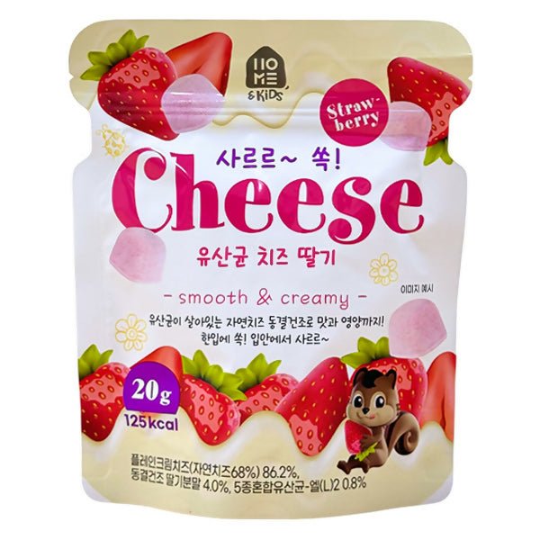 នំក្មេង Home Kids Snack Cheese Strawberry 20g ចាប់ពីក្មេង1ឆ្នាំឡើង - នំកូនក្មេង (Baby Cakes)