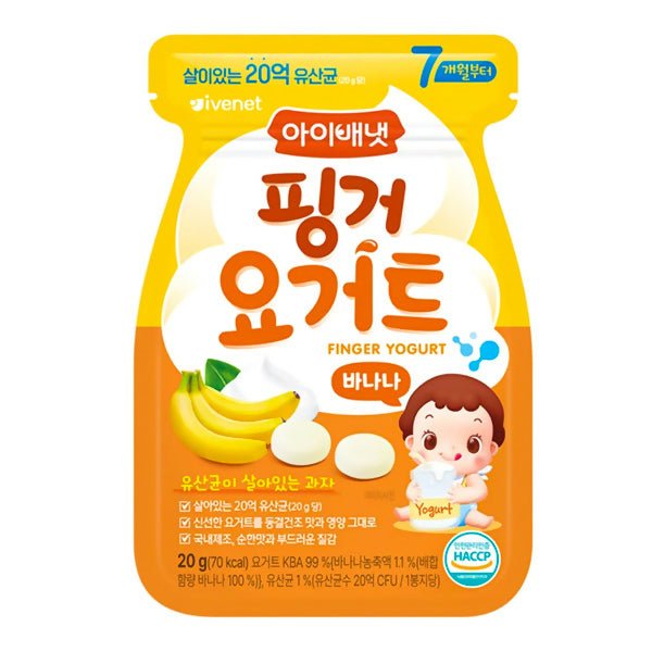 យ៉ាអ៊ួរក្រៀម Ivenet Bebe Finger Yogurt Banana 20g - នំកូនក្មេង (Baby Cakes)