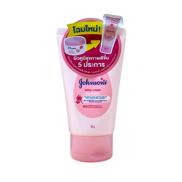 ក្រេមលាបមុខ Johnson's Baby Cream Face & Body Pink 50g - ឡេរនិងគ្រីមសម្រាប់ក្មេង (Baby Lotions & Creams)