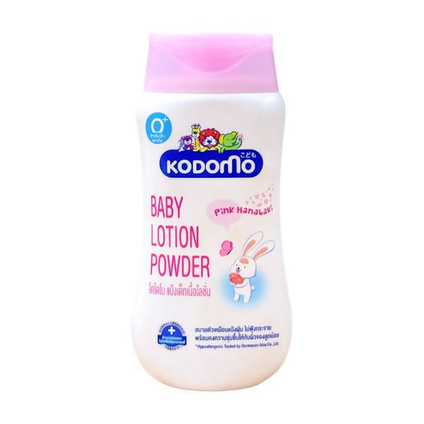 ឡេ Kodomo Dust Free Lotion Powder Pink - ឡេរនិងគ្រីមសម្រាប់ក្មេង (Baby Lotions & Creams)