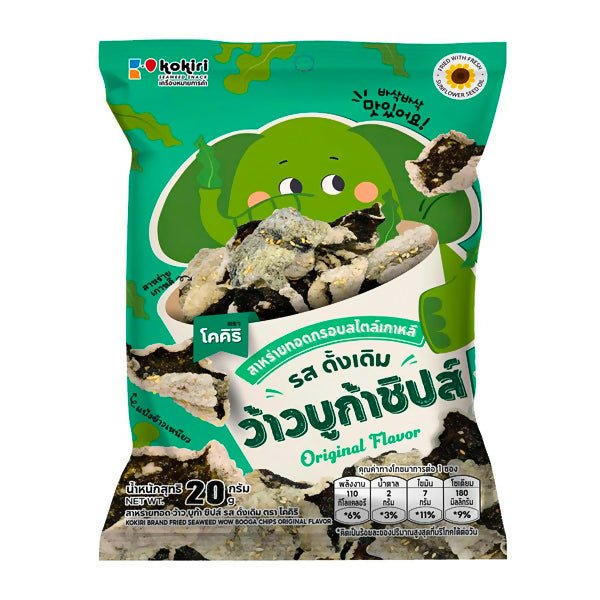 សារ៉ាយ Kokiri Seaweed Snack Original Flavor 20g - ស្ករគ្រាប់ & នំ (Candy & Cake)