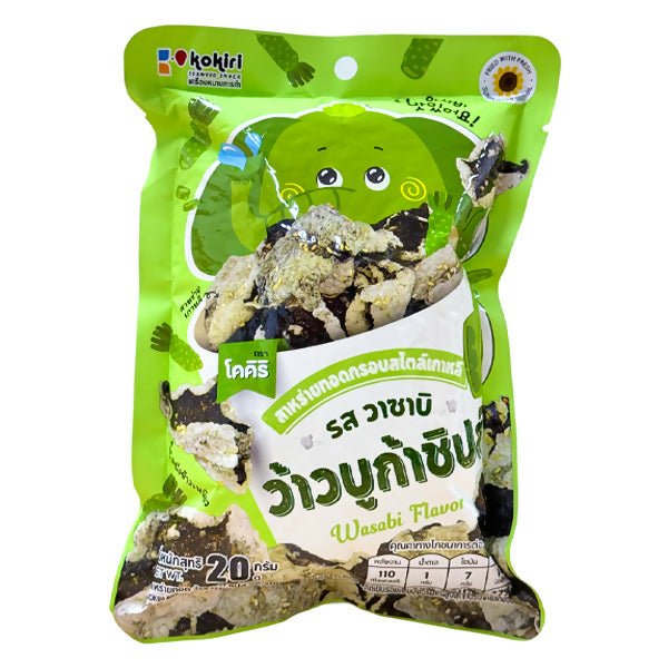 សារ៉ាយ Kokiri Seaweed Snack Wasabi Flavor 20g - ស្ករគ្រាប់ & នំ (Candy & Cake)