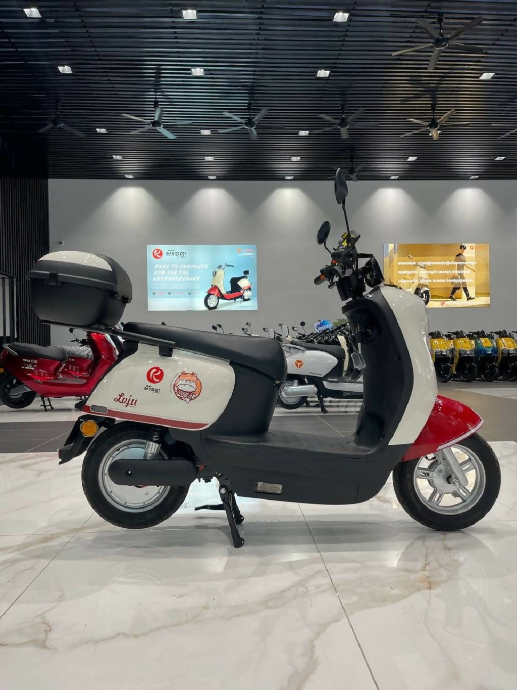 LINGYUE - Motorcycle Motor Oil