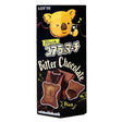 នំក្មេង Lotte Koala Black Bitter Chocolate 33g - ស្ករគ្រាប់ & នំ (Candy & Cake)