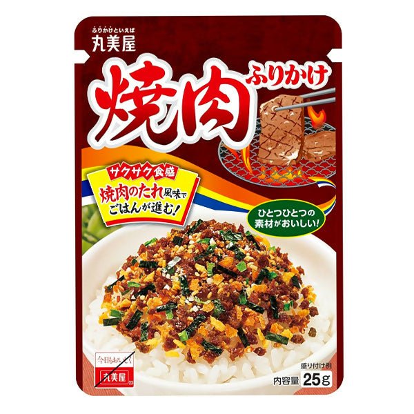សារាយរោយបាយ Marumiya Beef 34g 1y+ - អាហារក្មេង (Baby Food)