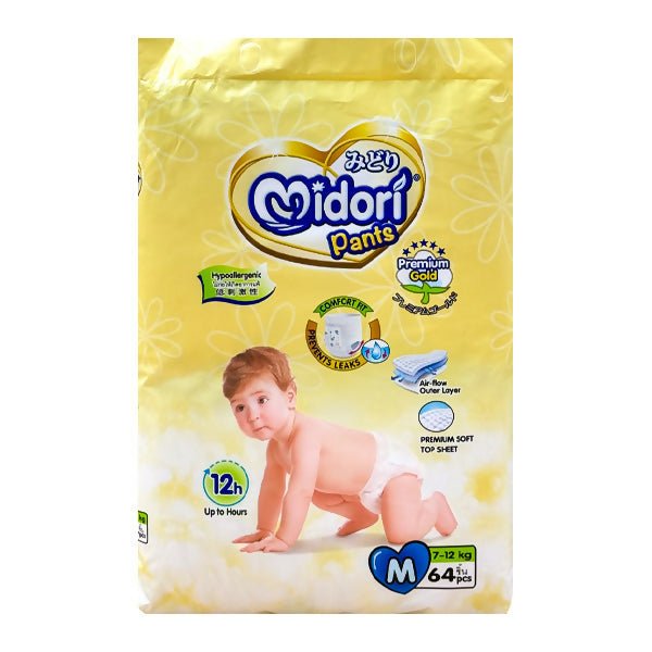 ខោទឹកនោម Midori Pants M64 - ខោទឹកនោម (Diapers)
