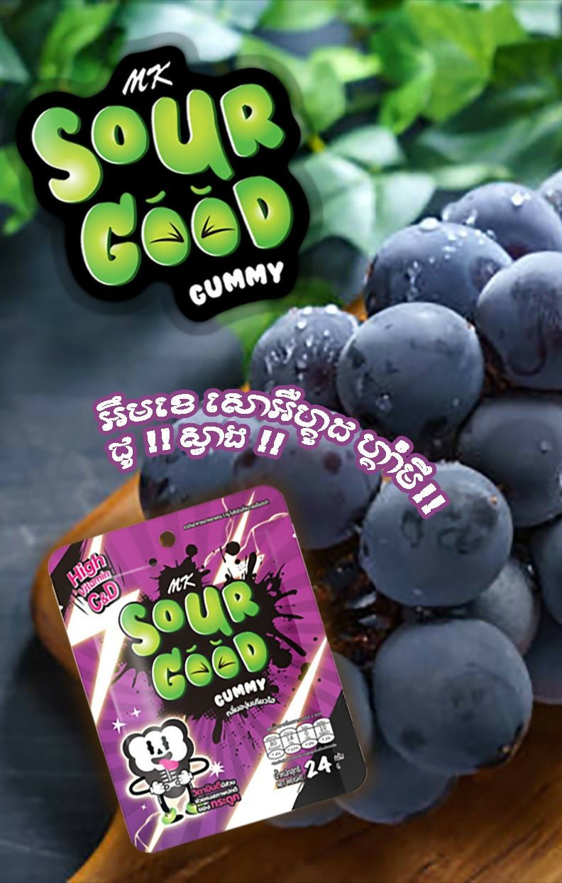 MK SOUR GOOD GUMMY - Grapes Flavour 24g - Sour Good Gummy