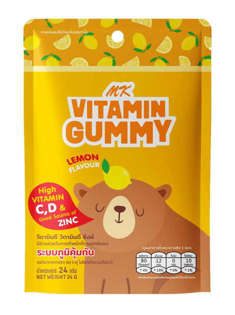 MK VITAMIN GUMMY - Lemon Flavour 24g - Vitamin Gummy