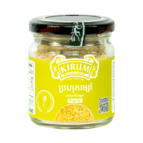 ម្សៅប្រហុកខ្មែរទំនើបរសជាតិមធ្យម ៧០ក្រាម Modern Khmer Prahok Regular70g - Others