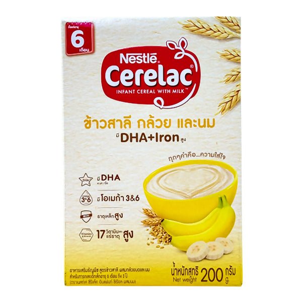 ម្សៅបបរ Nestle Cerelac BL Whe Banana 200g - ម្សៅបបរ (Porridge Powder)