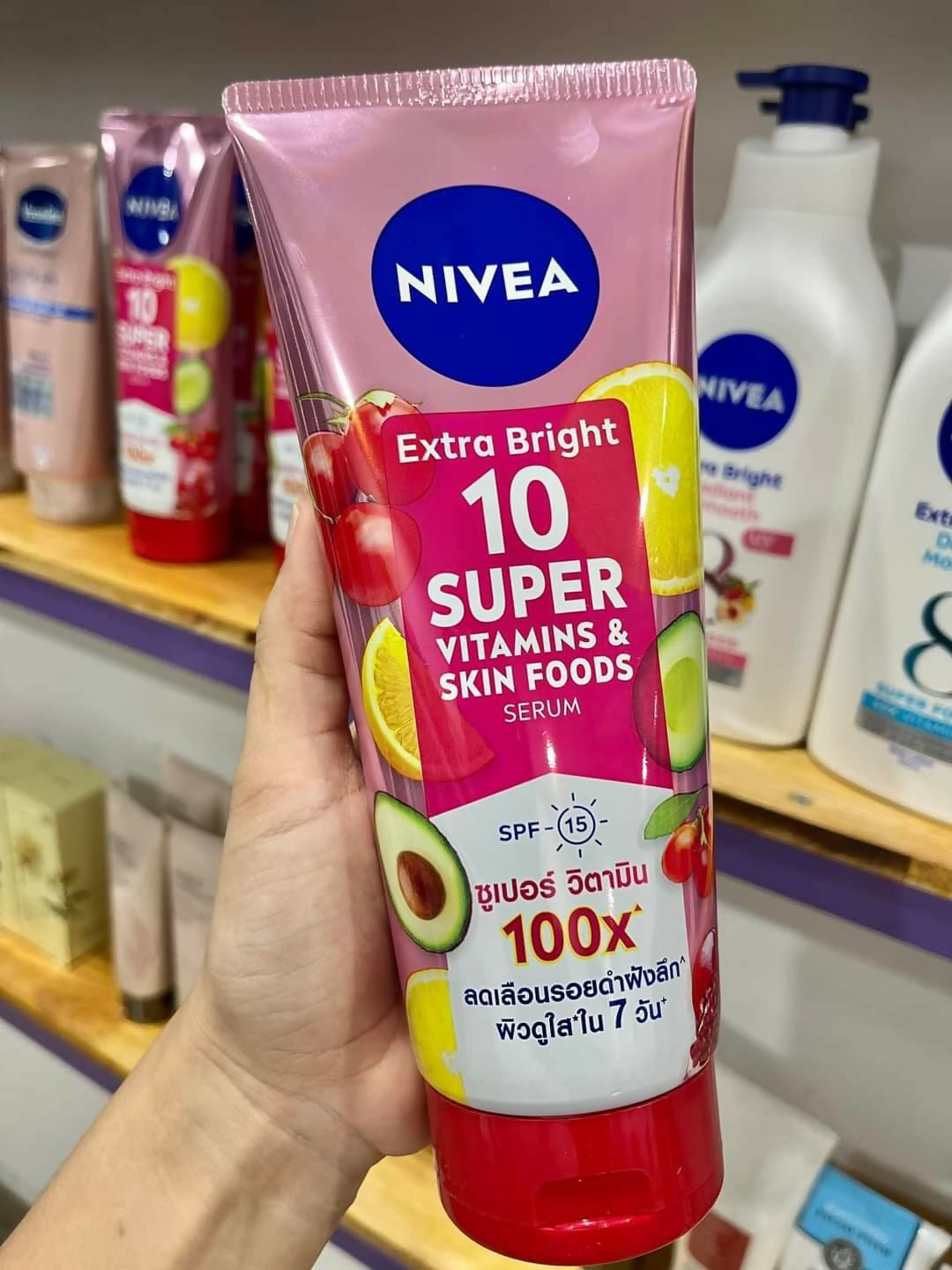 NIVEA Extra Bright 10 Super Vitamin & Skin Foods Serum - Cosmetic Product