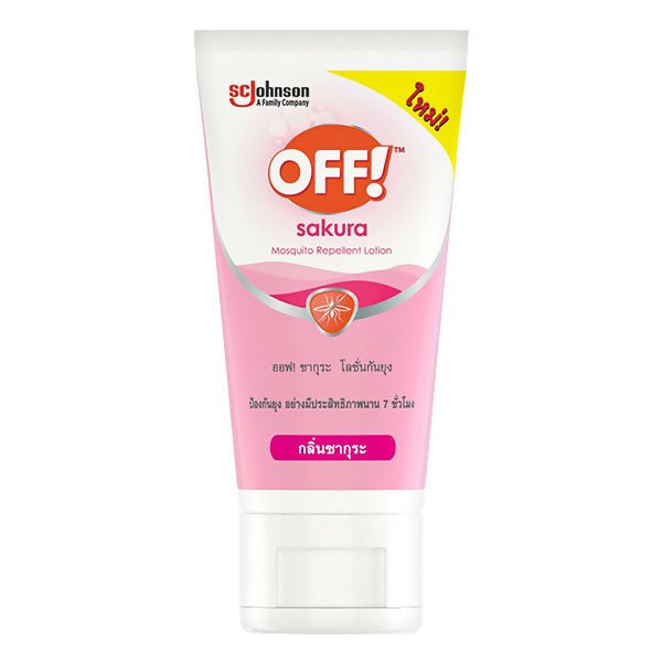 ឡេការពារមូស OFF Sakura Mosquito Repellent Lotion 50g - ស្ព្រៃយ៍បាញ់ សម្លាប់មេរោគ សំភារៈការពារសត្វល្អិត (Disinfectant Spray, Insect Repellent Supplies)