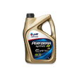 តម្លៃប្រេង - Price Tag: PTT 0W - 20 (4L) - Car Motor Oil
