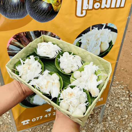 ផ្លែអាយផ្អែម - Others