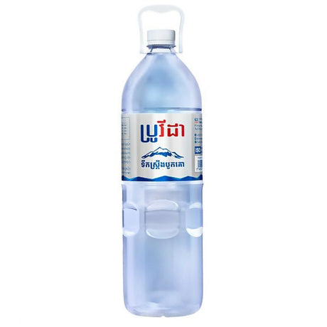 ទឹកសុទ្ធ Provida Water 1.5L - ទឹកសុទ្ធ (Pure Water)