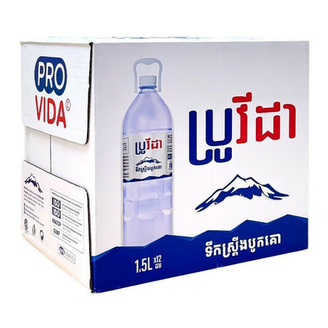 ទឹកសុទ្ធ Provida Water 1.5Lx12 (កេស) - ទឹកសុទ្ធ (Pure Water)