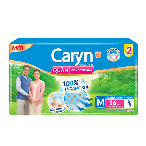 ខោទឹកនោមមនុស្សចាស់ Caryn Lifree Pant M16*3