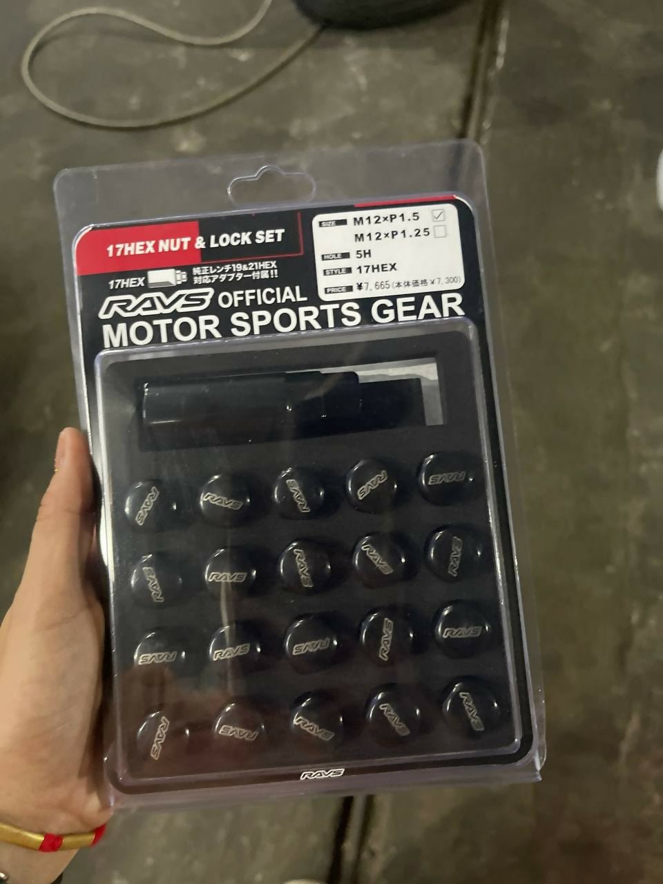 Rays Official Motor Sports Gear - Automotive Parts