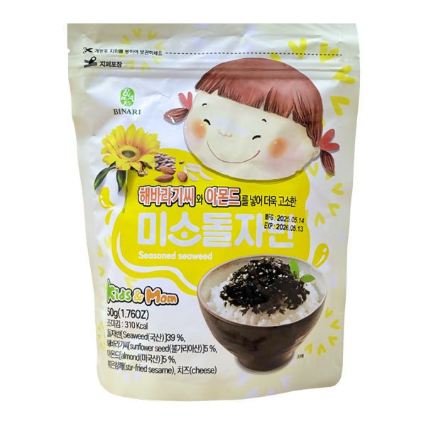 សារាយក្មេង Roasting Seawoned Seawed Almond & Sunflower 12m+ - អាហារក្មេង (Baby Food)