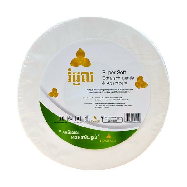 ក្រដាស់ស្ងួត Romduol Gold Bathroom Roll - កន្សែងសើម ក្រដាសស្ងួត និងសំឡីត្បាលត្រចៀក (Wet Wipes, Dry Paper & Earwax)