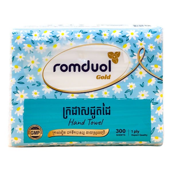 ក្រដាស់ស្ងួត Romduol Gold Hand Towel 300S - កន្សែងសើម ក្រដាសស្ងួត និងសំឡីត្បាលត្រចៀក (Wet Wipes, Dry Paper & Earwax)