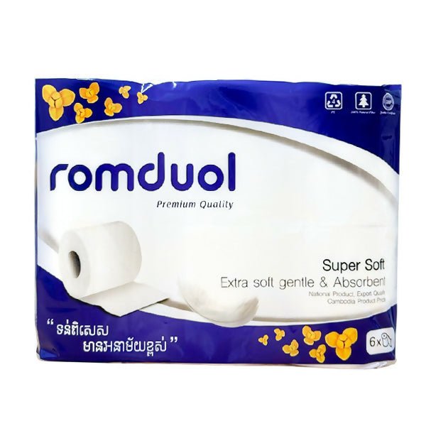 ក្រដាស់ស្ងួត Romduol Toilet Roll - កន្សែងសើម ក្រដាសស្ងួត និងសំឡីត្បាលត្រចៀក (Wet Wipes, Dry Paper & Earwax)