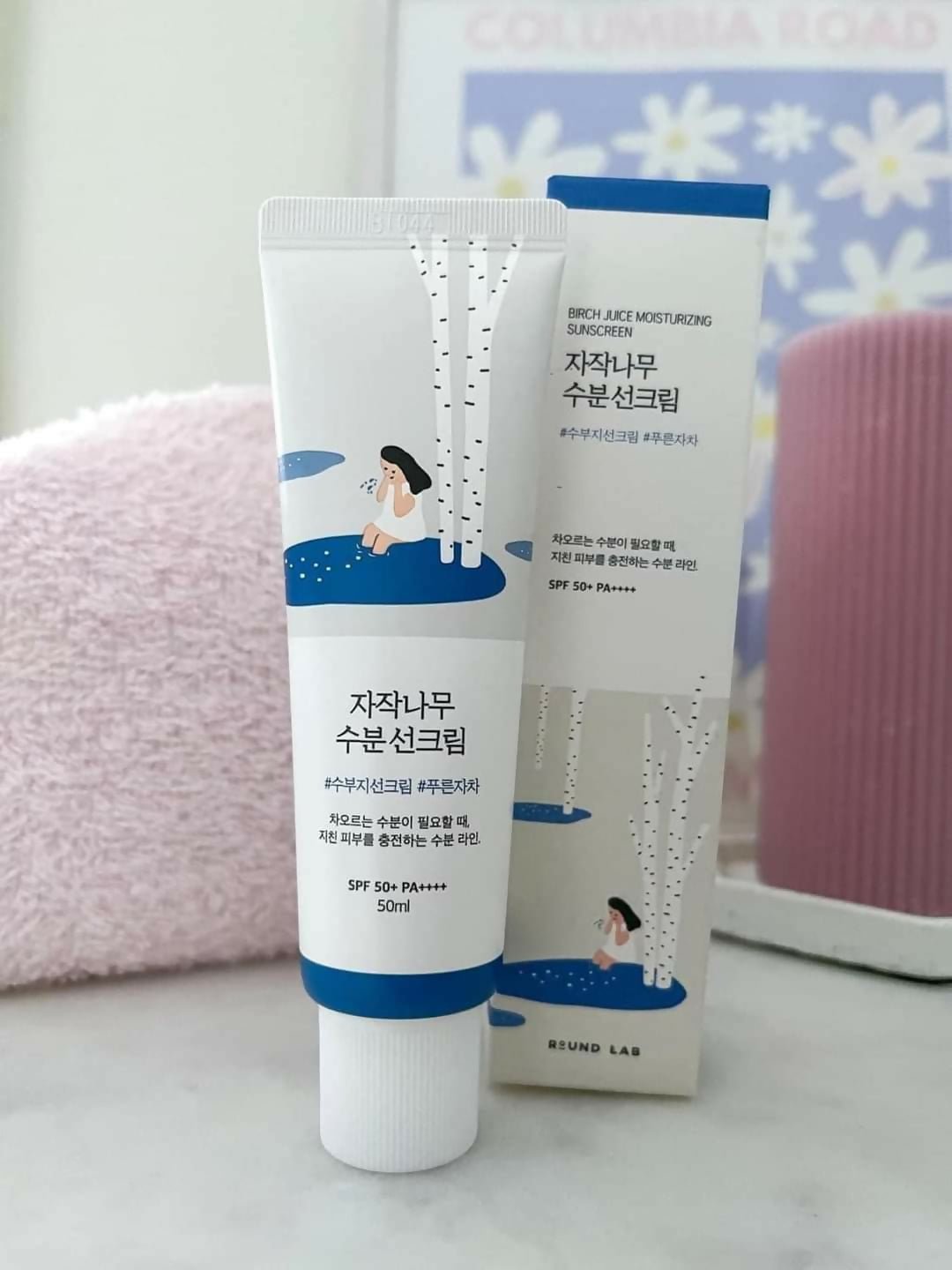 Round Lab Birch Juice Moisturizing Sunscreen - Cosmetic Product