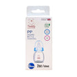 ដបទឹកដោះគោ Teddy PP 20oz Feeding Bottle - ដបដោះគោ ដបទឹក & ក្បាលប្តូរ (Milk Bottle Water Bottle & Changing Pads)