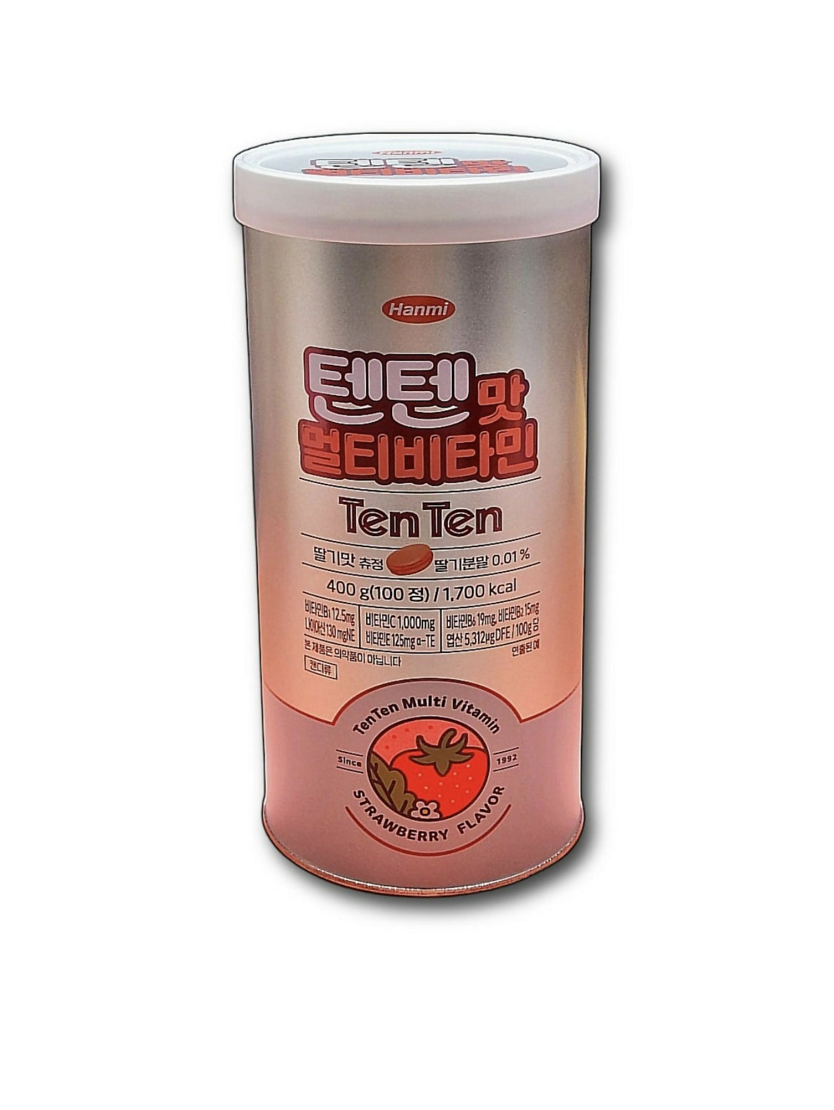 វីតាមីនលូតកម្ពស់ជួយឆ្អឹងរឹងមាំ Tenten Chewable Tablet - 1pack (120pcs) - Khmer Supplement Market - Supplement