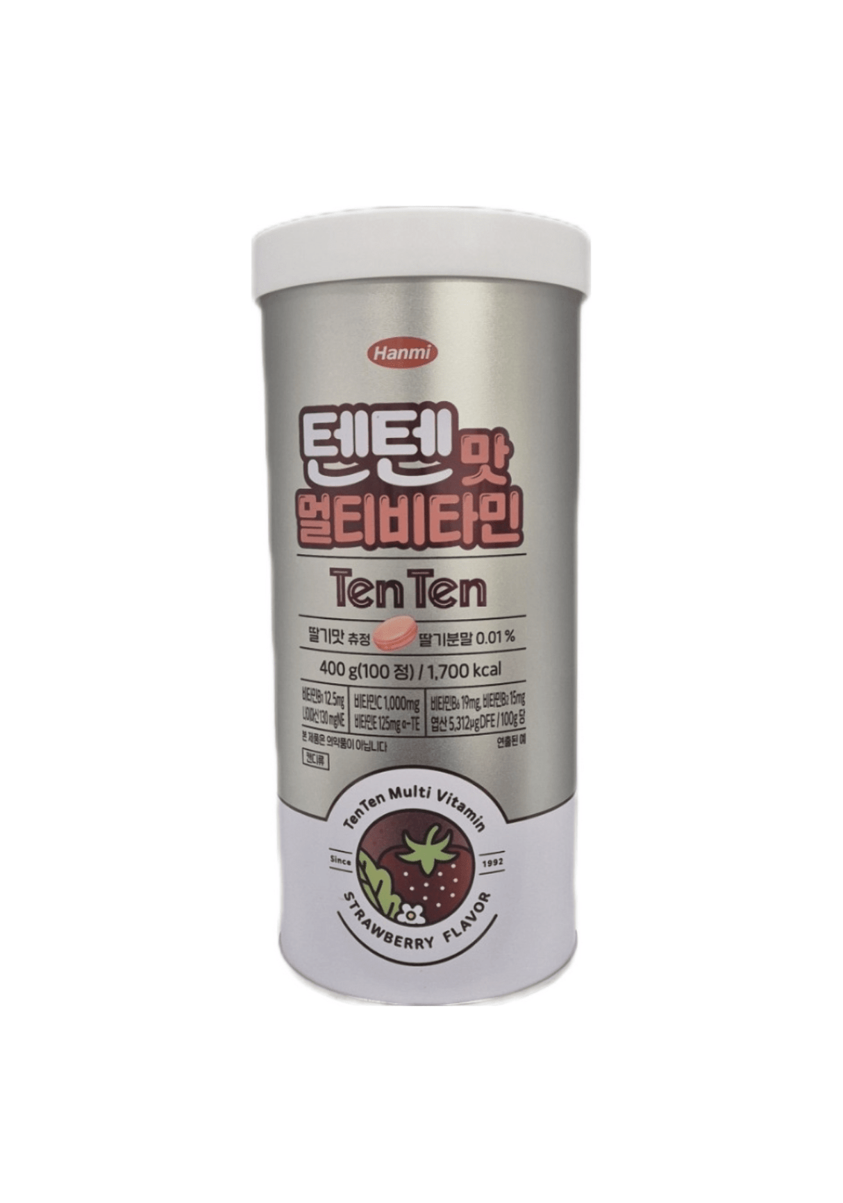 វីតាមីនលូតកម្ពស់ជួយឆ្អឹងរឹងមាំ Tenten Chewable Tablet - 1pack (120pcs) - Khmer Supplement Market - Supplement