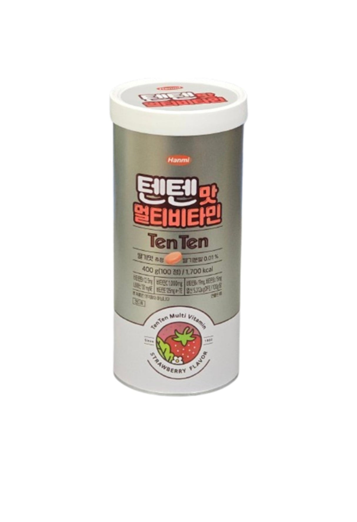 វីតាមីនលូតកម្ពស់ជួយឆ្អឹងរឹងមាំ Tenten Chewable Tablet - 1pack (120pcs) - Khmer Supplement Market - Supplement