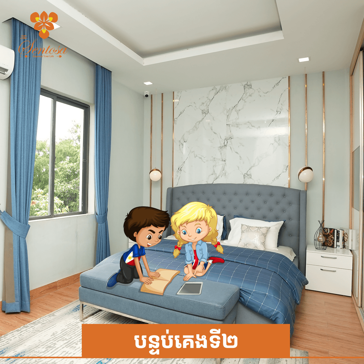 វីឡា ភ្លោះ - អេ Twin Villa A - Others